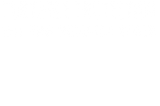 Portable Protection Fall-Thru Prevention System